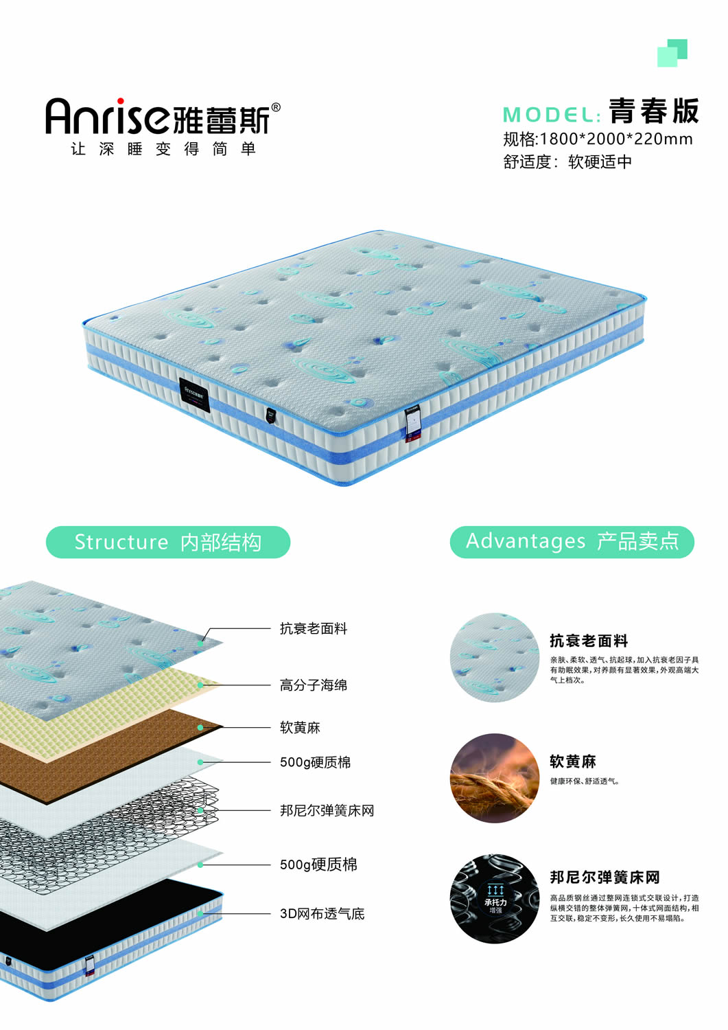 微信图片_20231218141230.jpg